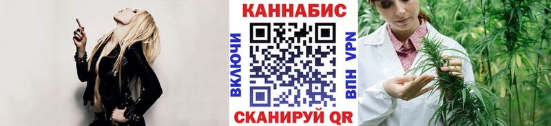 Где можно купить наркотики Нестеровская Alpha-PVP  Cocaine  Меф мяу мяу  ГАШ 
