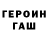 Метадон VHQ Egor Parasotskiy