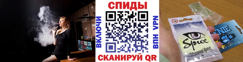 Бутират Butirat  наркошоп  Нестеровская 