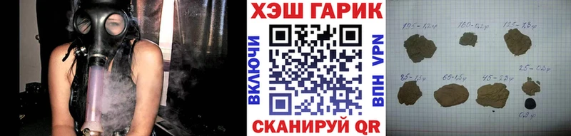 купить   Нестеровская  блэк спрут tor  Гашиш Изолятор 