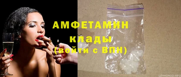кокс Волосово