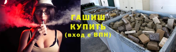 кокс Волосово