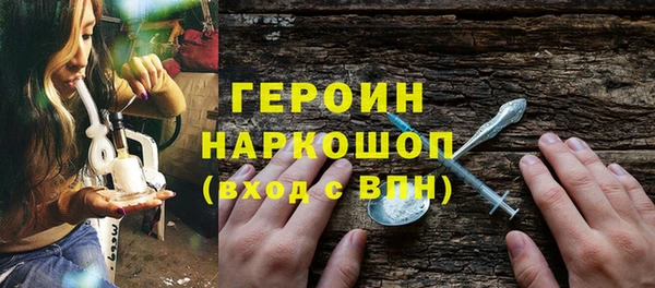 Альфа ПВП Володарск
