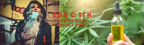 кокс Волосово