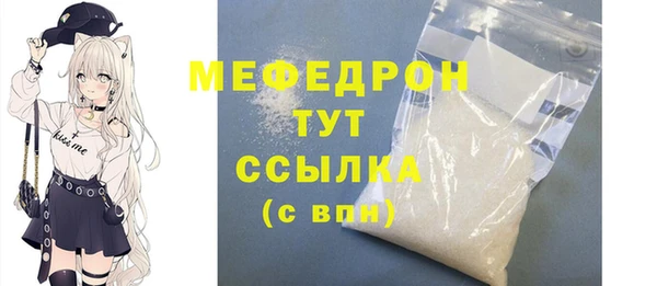 кокс Волосово