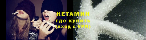 кокс Волосово