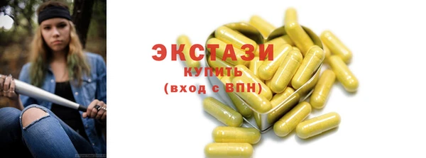 кокс Волосово