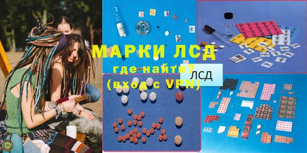 кокс Волосово